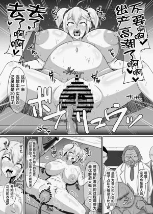 第25頁圖