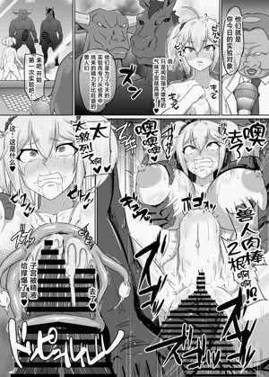 第28頁圖