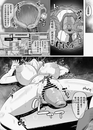 第32頁圖