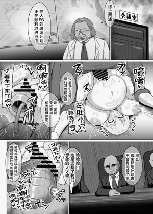 第33頁圖