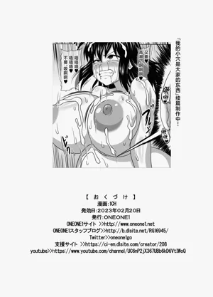 第36頁圖