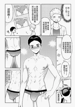 第17頁圖