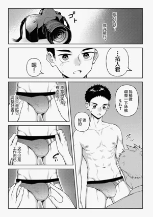 第18頁圖