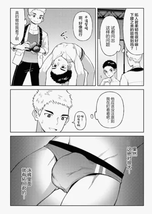 第21頁圖