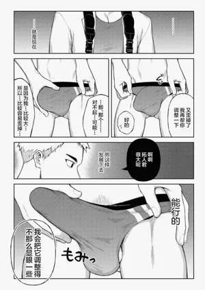第23頁圖