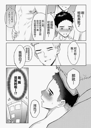 第37頁圖