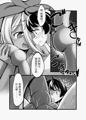 第25页图