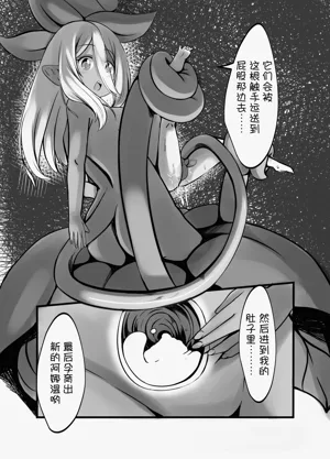第26页图