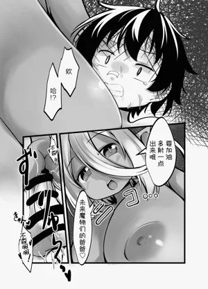 第27页图