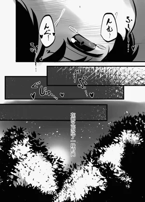 第34页图