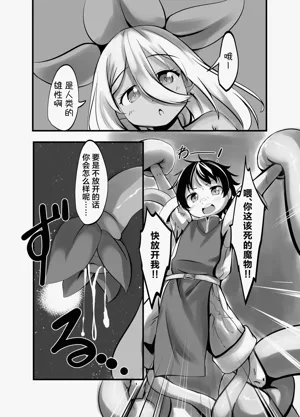 第9页图