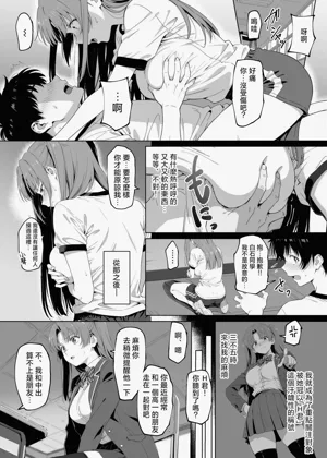 第10页图
