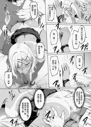 第109页图