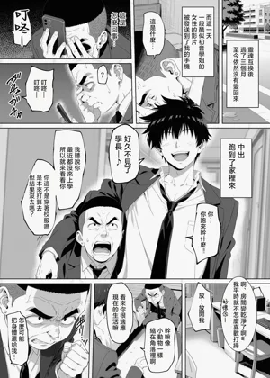 第116页图