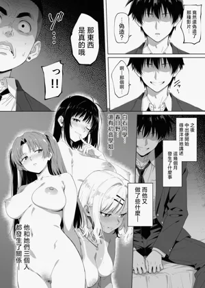 第117页图