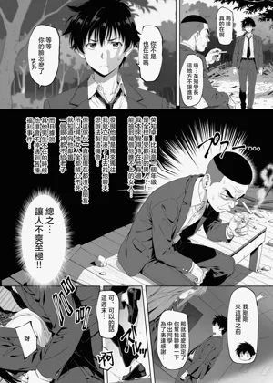 第12页图