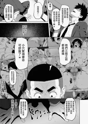 第124页图