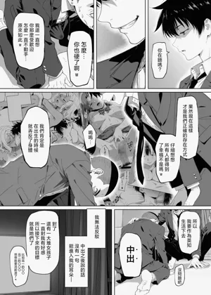 第125页图