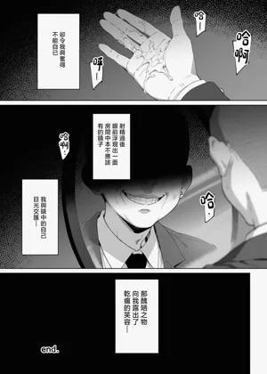 第127页图
