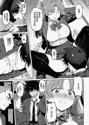 第13页图