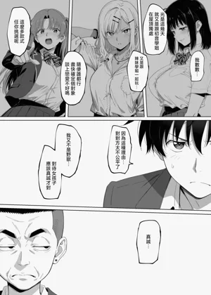 第14页图
