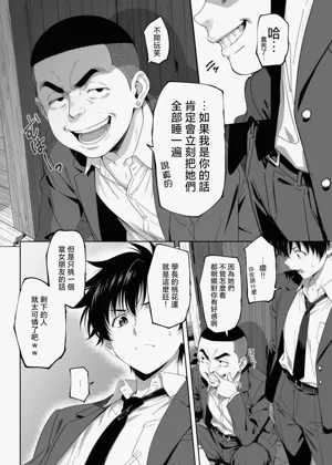 第15页图