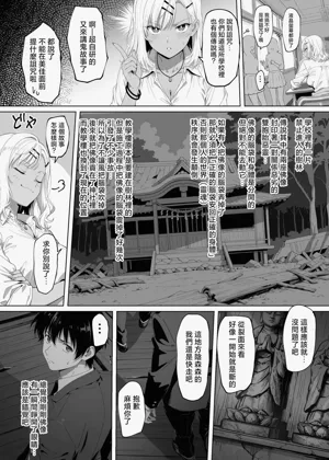 第17页图