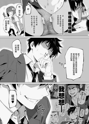 第21页图