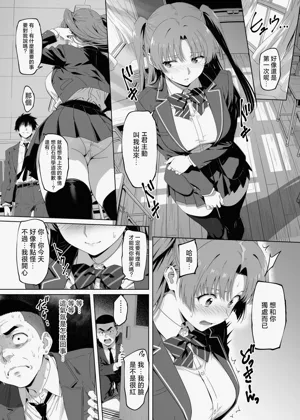 第23页图