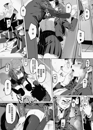 第27页图