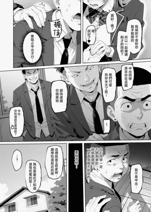 第28页图