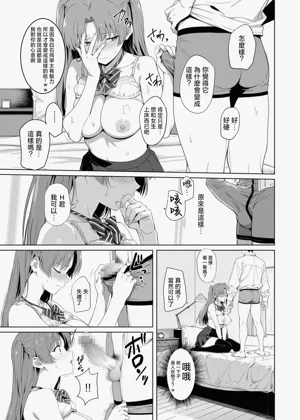第34页图