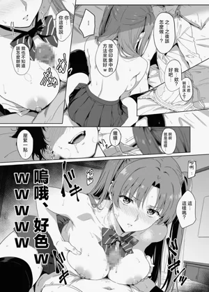第36页图