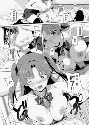 第37页图