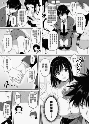 第4页图