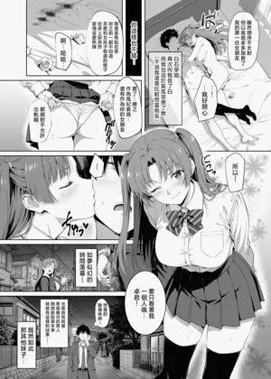 第51页图