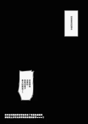 第52页图