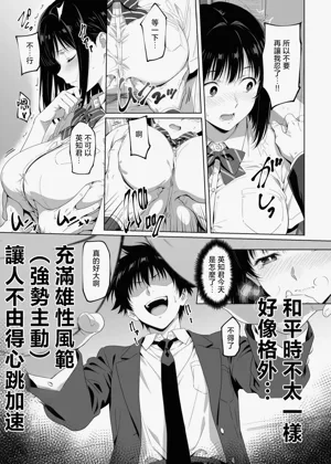 第56页图