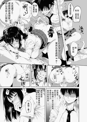 第60页图