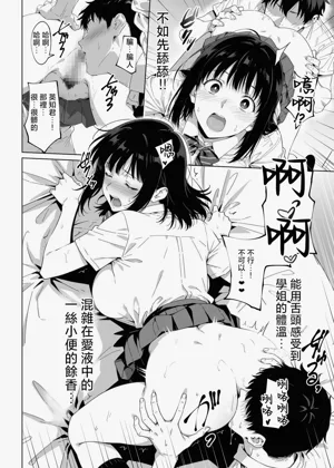 第61页图