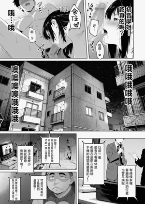 第66页图