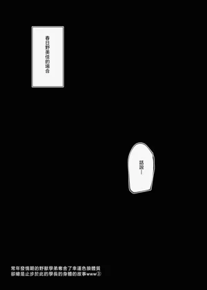 第85页图