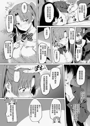 第88页图