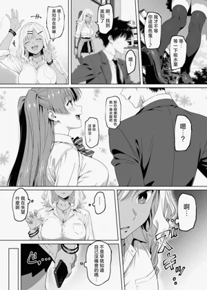 第89页图