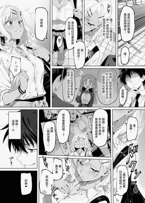 第92页图