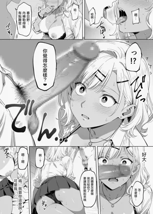 第96页图