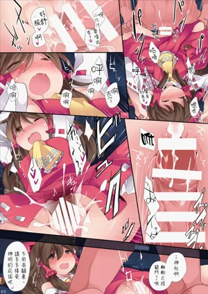 第4頁圖