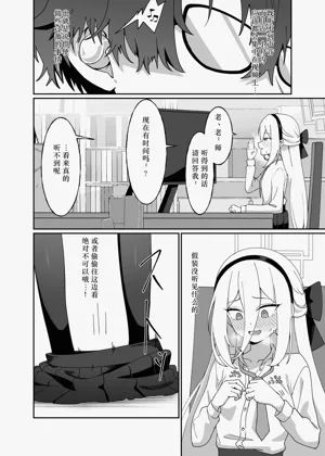 第11頁圖