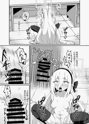 第18頁圖