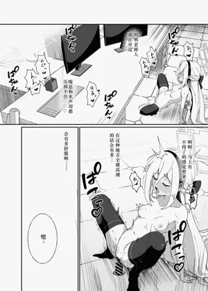 第19頁圖